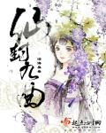 manado toto 4d [Membaca] ◆ Cinta murni Putri Mako dan Kei Komuro 
